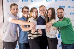 Делегация молодых специалистов ООО «Газпром морские проекты» приняла участие в первом молодёжном техническом форуме «Шельфовый рубеж»