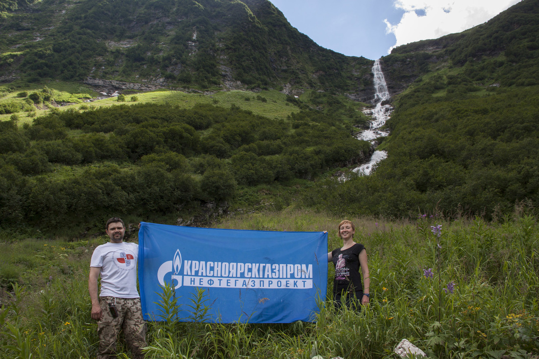 Кинзелюкский водопад